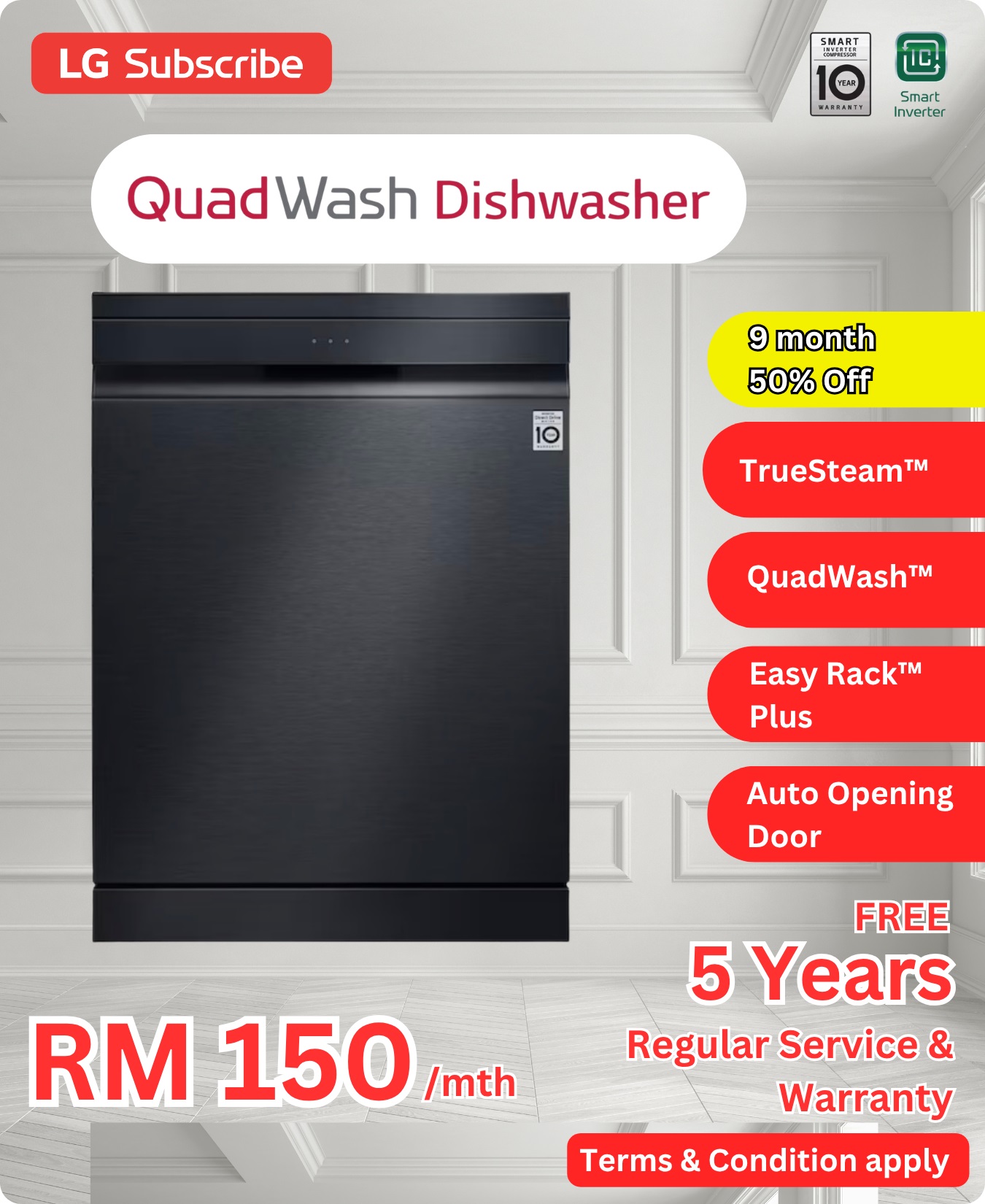 LG QuadWash Dishwasher